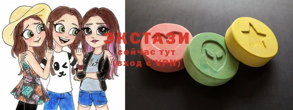 мяу мяу мука Белоозёрский