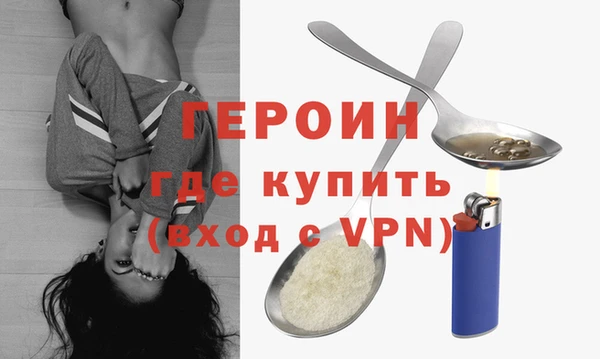 ешки Белокуриха