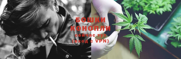 мяу мяу мука Белоозёрский