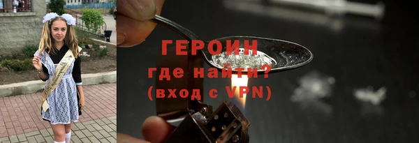 мяу мяу мука Белоозёрский