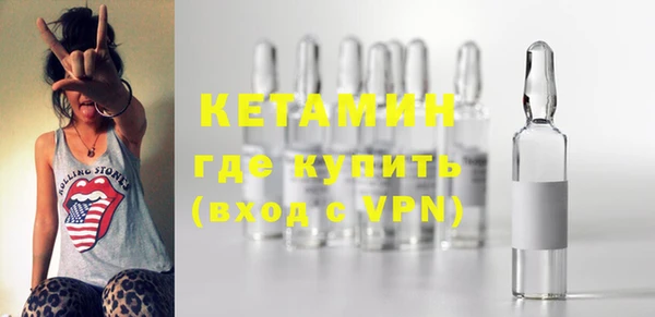 ешки Белокуриха