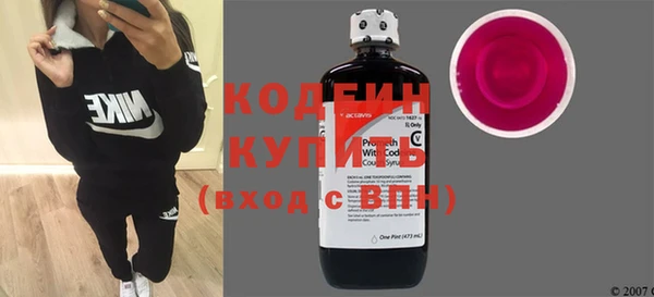 мяу мяу мука Белоозёрский