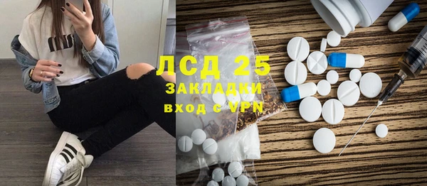 ешки Белокуриха