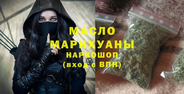 ешки Белокуриха