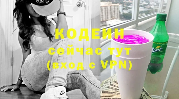 ешки Белокуриха