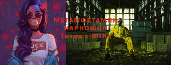 мяу мяу мука Белоозёрский