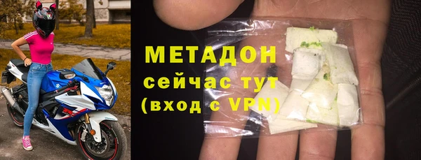 мяу мяу мука Белоозёрский