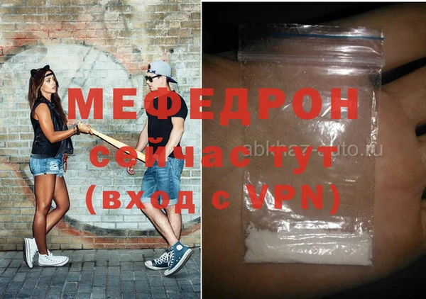 ешки Белокуриха